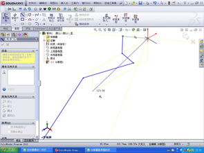 cad軟件技術(shù)學(xué)習(xí)交流區(qū)字體怎么變大啊上圖的yz字小啊 看著別扭 怎么放大啊 在123.04下邊